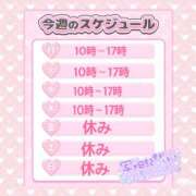 ヒメ日記 2025/03/01 22:25 投稿 のあ 夜這い本舗