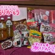 ヒメ日記 2025/03/14 14:09 投稿 のあ 夜這い本舗