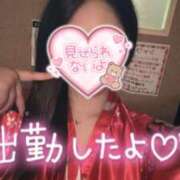 ヒメ日記 2025/04/04 09:54 投稿 のあ 夜這い本舗