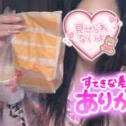 ヒメ日記 2025/04/25 13:59 投稿 のあ 夜這い本舗