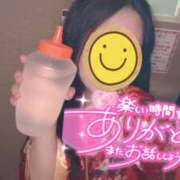 ヒメ日記 2025/05/13 16:18 投稿 のあ 夜這い本舗