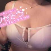 ヒメ日記 2025/07/03 15:52 投稿 のあ 夜這い本舗