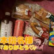 ヒメ日記 2025/07/10 15:51 投稿 のあ 夜這い本舗