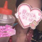 ヒメ日記 2025/07/18 12:36 投稿 のあ 夜這い本舗