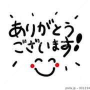 ヒメ日記 2025/08/01 16:13 投稿 のあ 夜這い本舗