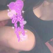 ヒメ日記 2025/08/13 09:58 投稿 のあ 夜這い本舗