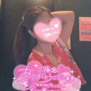 ヒメ日記 2025/08/15 15:17 投稿 のあ 夜這い本舗