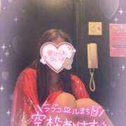 ヒメ日記 2025/08/18 08:54 投稿 のあ 夜這い本舗