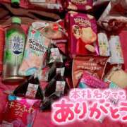 ヒメ日記 2025/09/17 13:10 投稿 のあ 夜這い本舗