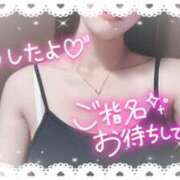 ヒメ日記 2025/09/26 09:50 投稿 のあ 夜這い本舗