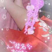 ヒメ日記 2025/09/30 09:51 投稿 のあ 夜這い本舗