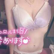 ヒメ日記 2025/11/18 10:27 投稿 のあ 夜這い本舗