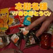 ヒメ日記 2026/01/05 16:15 投稿 のあ 夜這い物語