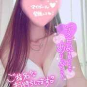 ヒメ日記 2026/01/06 09:42 投稿 のあ 夜這い物語