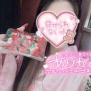 ヒメ日記 2026/01/08 18:07 投稿 のあ 夜這い物語