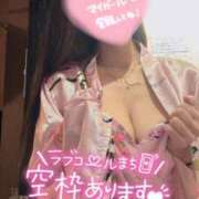 ヒメ日記 2026/01/21 11:26 投稿 のあ 夜這い本舗