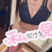 ヒメ日記 2026/02/03 11:58 投稿 のあ 夜這い物語