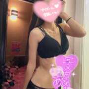 ヒメ日記 2026/02/03 16:22 投稿 のあ 夜這い物語