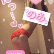 のあ 細い子好きなひと✋ 夜這い物語