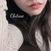 ちとせ 首筋にちゅっとキスが下りる。そのまま背中にちゅっとされ、腕をあげて脇の際どいところをちゅっとされる。 ハピネス東京