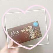 ヒメ日記 2025/07/03 20:01 投稿 ほのか 東京リップ 立川店