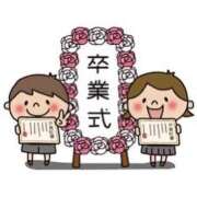 ヒメ日記 2025/03/19 12:28 投稿 はく 丸妻 横浜本店