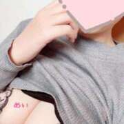 ヒメ日記 2026/01/13 12:46 投稿 安達 めい 神戸RED DRAGON