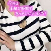 ヒメ日記 2025/01/24 21:49 投稿 あいり コスパラ(梅田)