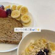 ヒメ日記 2025/01/28 09:11 投稿 あいり コスパラ(梅田)