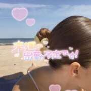 ヒメ日記 2025/03/09 20:54 投稿 あいり コスパラ(梅田)