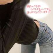 ヒメ日記 2025/12/16 16:00 投稿 あいり コスパラ(梅田)