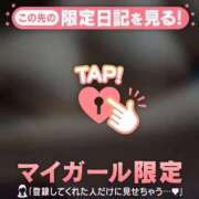 れいか 23時30分までいます🩷 Hips悶絶痴女倶楽部 池袋