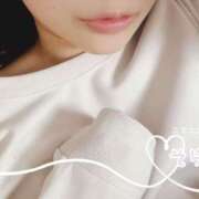 そら 体験いってきました♡ エマニエル