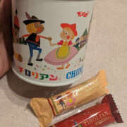 さやか 初 Happy Gang(ハッピーギャング)