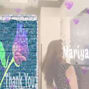 ヒメ日記 2025/09/12 11:45 投稿 マリヤ ロダン