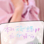 ヒメ日記 2025/09/23 10:50 投稿 マリヤ ロダン