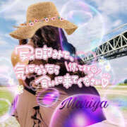 ヒメ日記 2025/09/23 14:00 投稿 マリヤ ロダン