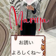 ヒメ日記 2025/11/27 10:50 投稿 マリヤ ロダン