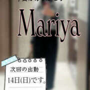 マリヤ 🎄おやすみなさい💤 ロダン