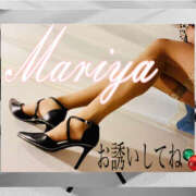 ヒメ日記 2025/12/14 14:44 投稿 マリヤ ロダン