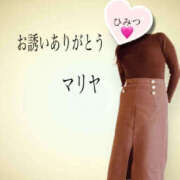 ヒメ日記 2025/12/14 20:59 投稿 マリヤ ロダン