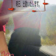 マリヤ こんばんは😊 ロダン