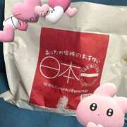 ヒメ日記 2025/03/27 10:37 投稿 ちなつ 初体験