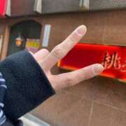 ヒメ日記 2025/03/24 00:35 投稿 まいか 桃李（とうり）