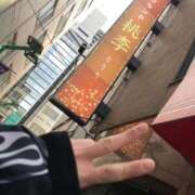 ヒメ日記 2025/04/10 00:04 投稿 まいか 桃李（とうり）