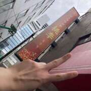 ヒメ日記 2025/04/23 00:34 投稿 まいか 桃李（とうり）