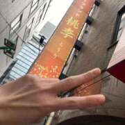 ヒメ日記 2025/10/22 00:19 投稿 まいか 桃李（とうり）