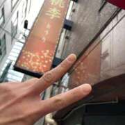 まいか 退勤⭐️感謝🙏 桃李（とうり）