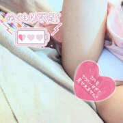 ヒメ日記 2025/01/25 00:03 投稿 うりん 折り紙 ORIGAMI