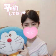 ヒメ日記 2025/01/28 14:21 投稿 うりん 折り紙 ORIGAMI